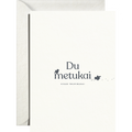 Du metukai