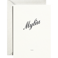 Myliu