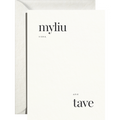 Myliu tave Nr. 1