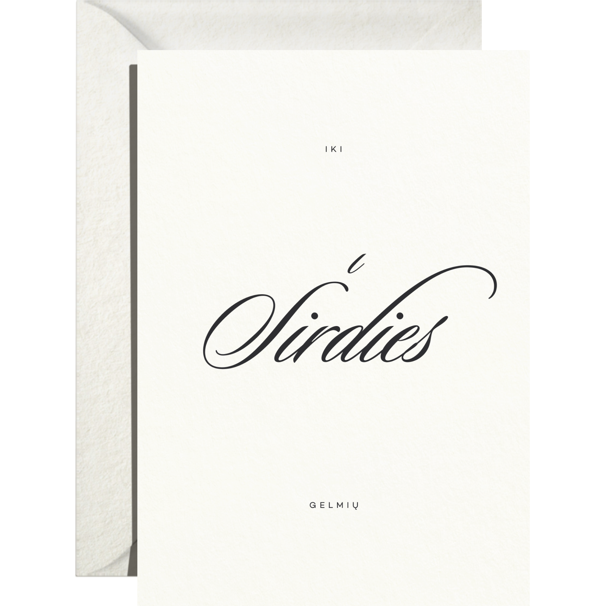 Širdies